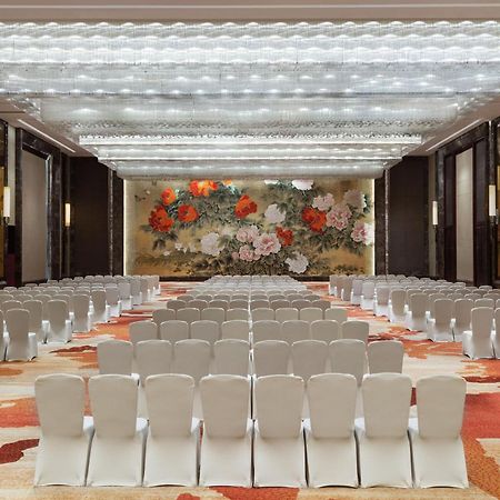 Sheraton Zhenjiang Hotel Esterno foto