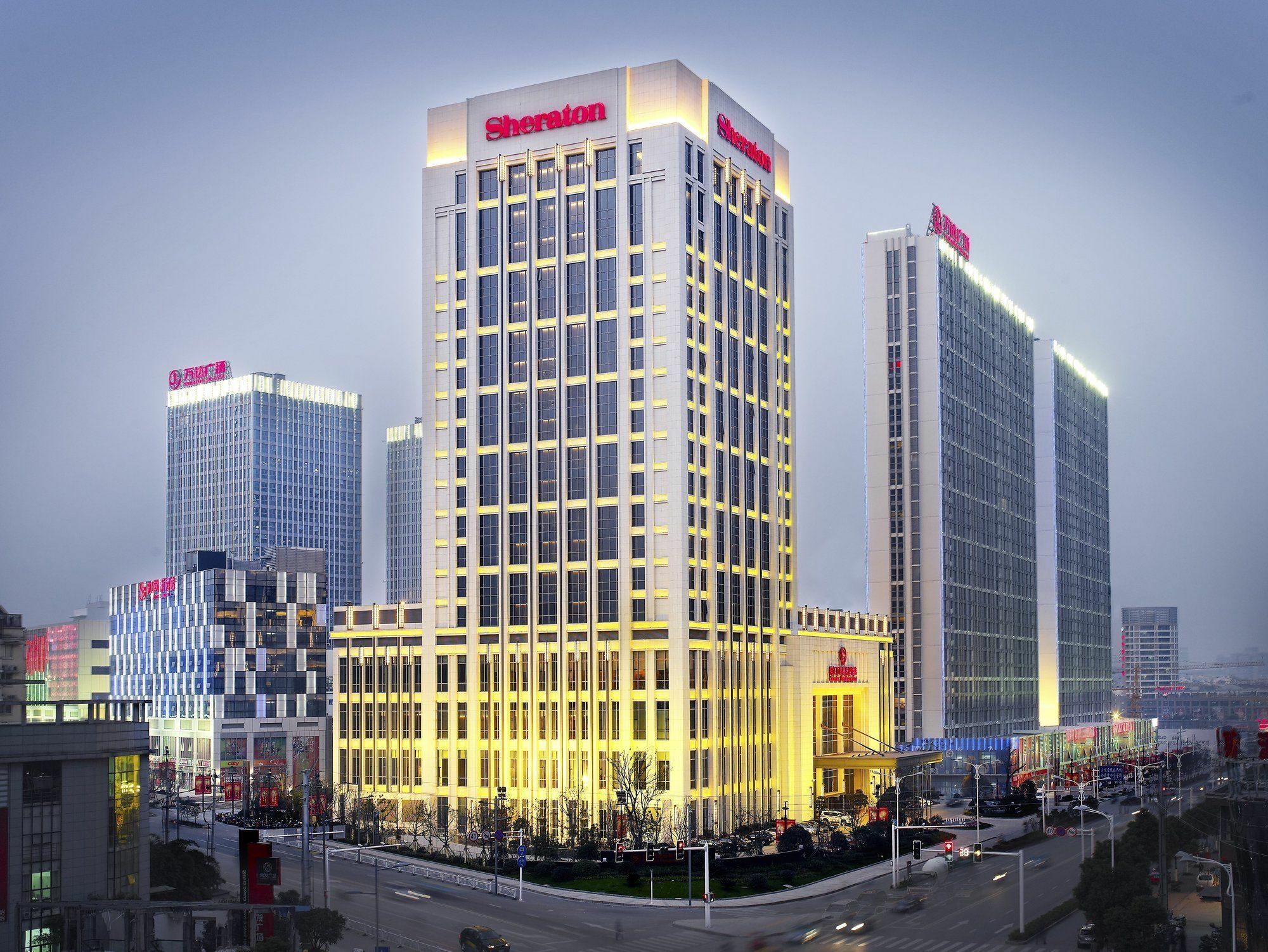 Sheraton Zhenjiang Hotel Esterno foto