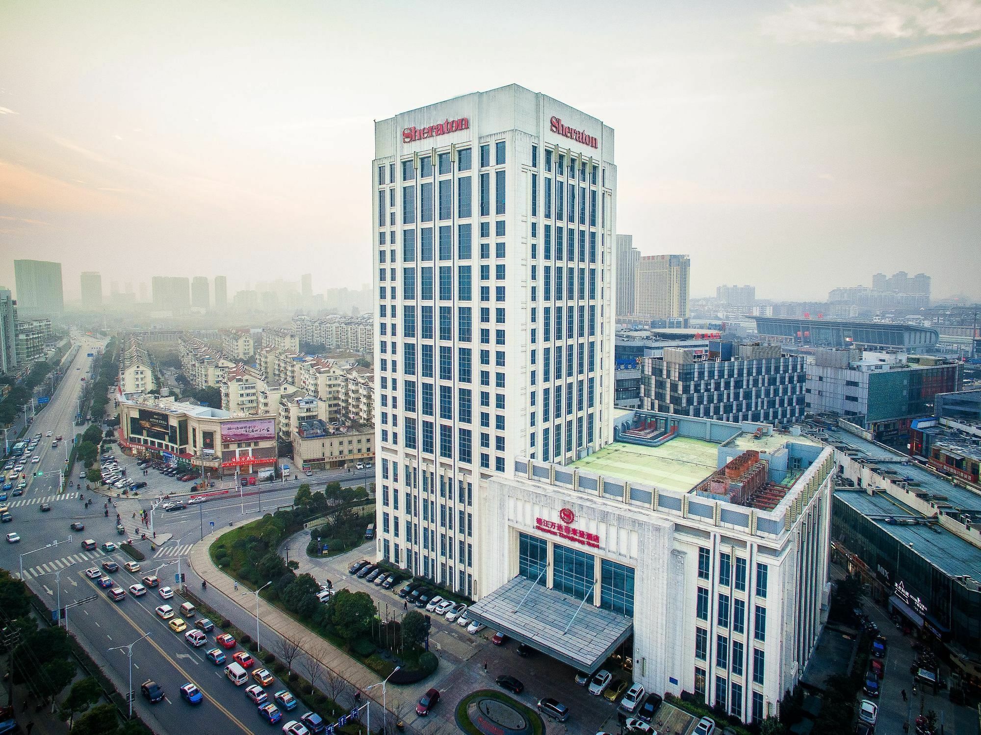 Sheraton Zhenjiang Hotel Esterno foto